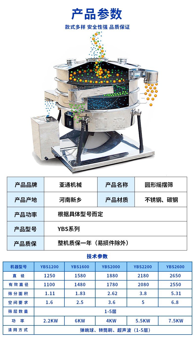 163025_144729_procont.jpg
