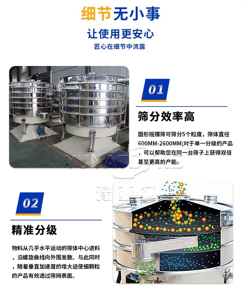 163025_632567_procont.jpg