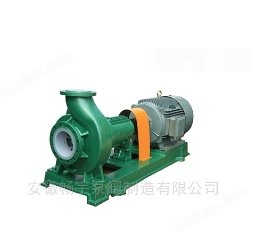 IHF型氟塑料离心泵的图片
