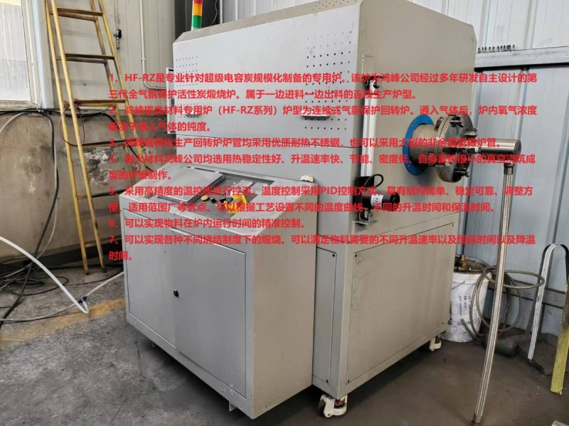 151631_540777_procont.jpg 微信图片_20240815140321.jpg