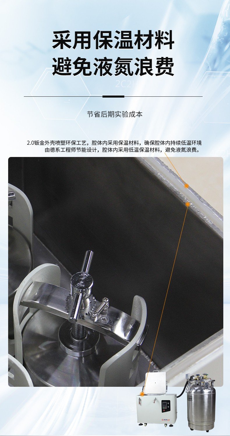 114138_600111_procont.jpg