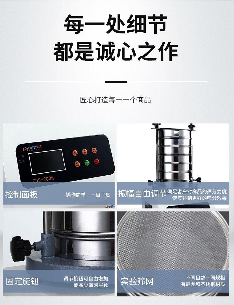 114314_493385_procont.jpg