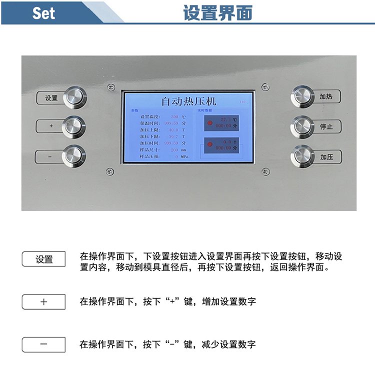 1695272369673007.jpg 热等静压?.jpg