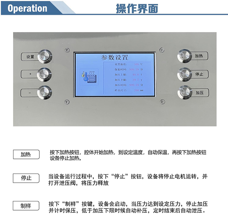 1695272390464860.jpg 热等静压?.jpg