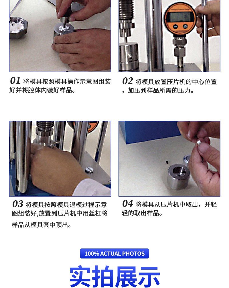 165357_776472_procont.jpg