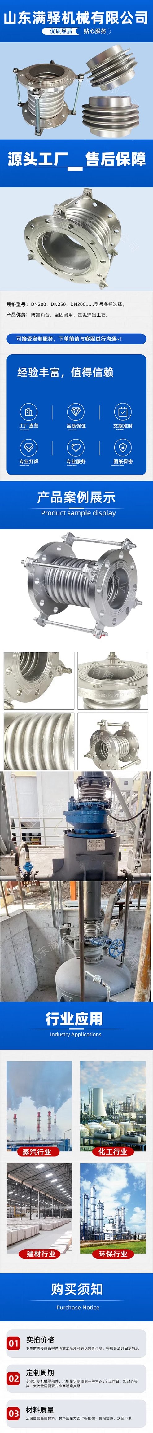 161926_433329_procont.png 有水?png