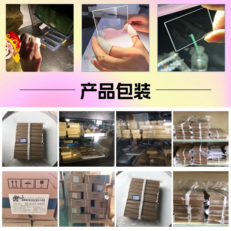 131242_183888_procont.jpg 包装9.23.jpg