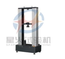 30kN人造复合板拉伸试验机的图片