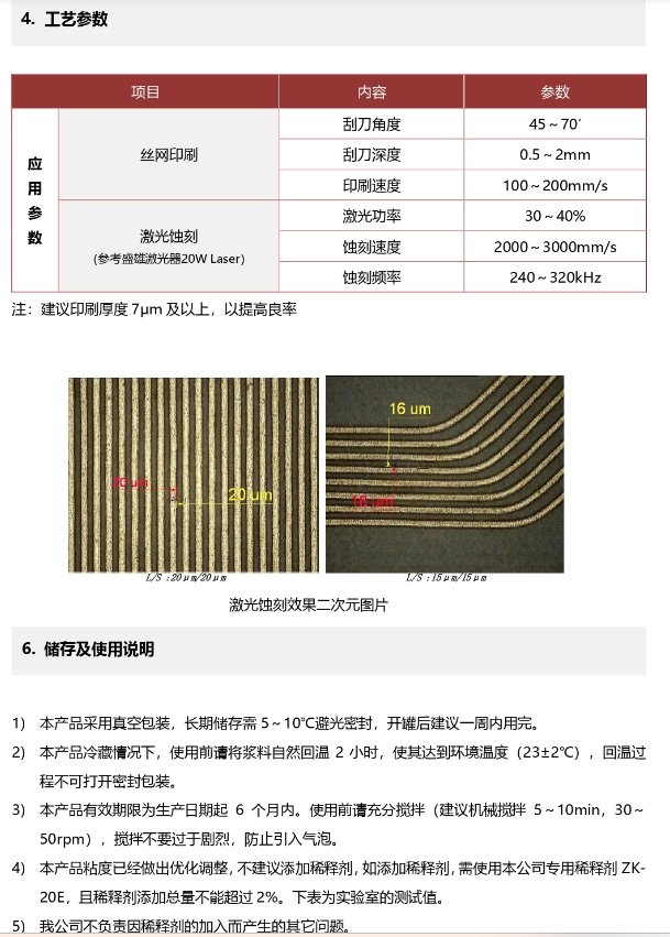 083135_062910_procont.png image.png