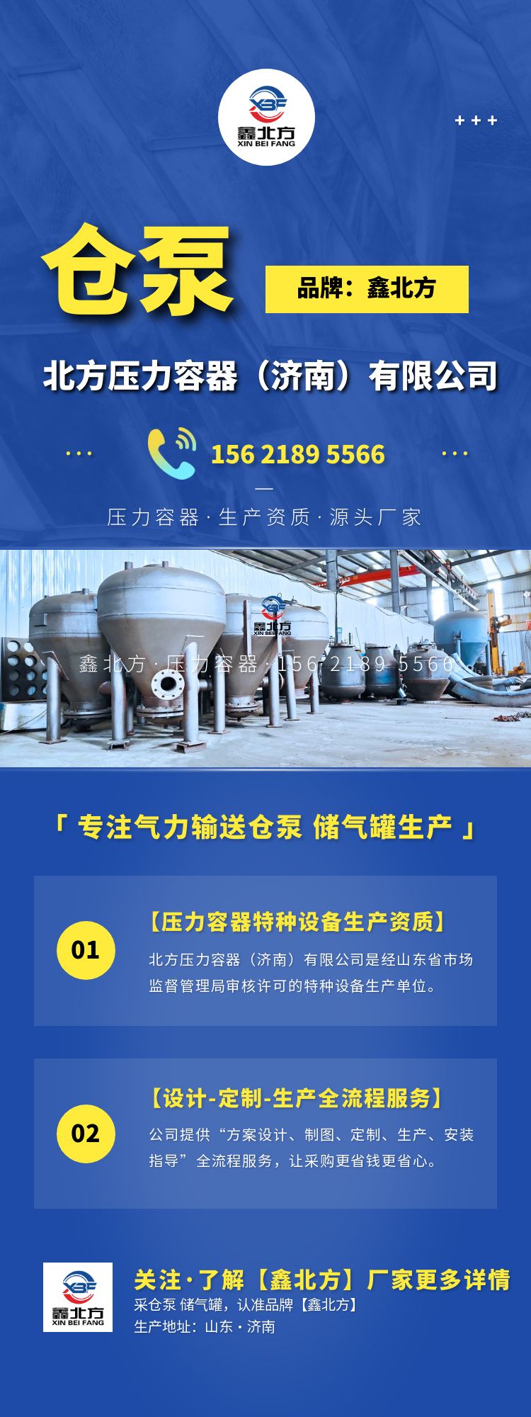 101447_594496_procont.jpg 20250226.jpg