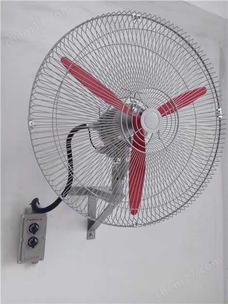 安徽bt35防爆轴流风机多少钱可带百? style=