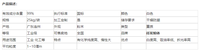 084012_849704_procont.png image.png