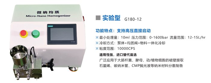 115000_816019_procont.png 仪器?.png