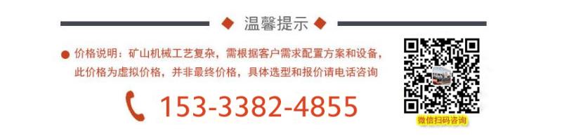 160539_401681_procont.jpg 微信图片_20201104100114.jpg