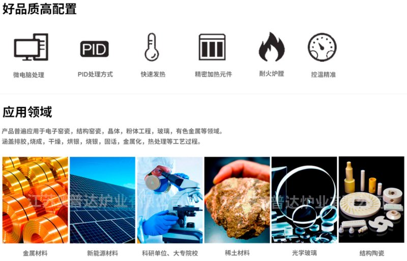 150102_225122_procont.png image.png
