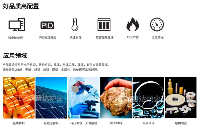 150528_964286_procont.png image.png