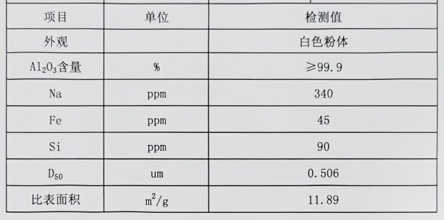 143030_008303_procont.jpg 1750832946541.jpg
