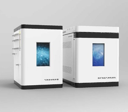 GC-9870 Pro 煤矿微型气相色谱仪的图片