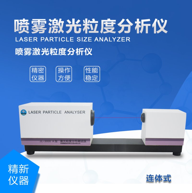 135814_845914_procont.jpg 3000.jpg