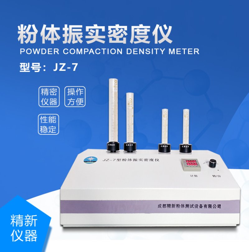 140408_675179_procont.jpg JZ-7-2.jpg