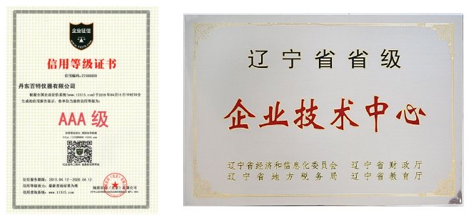 155037_282855_procont.png image.png