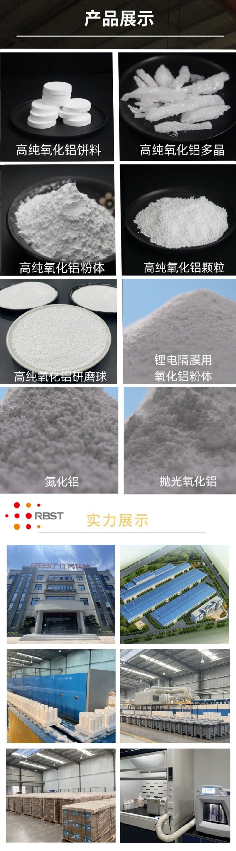 153241_394231_ue_procont.jpg 产品.jpg