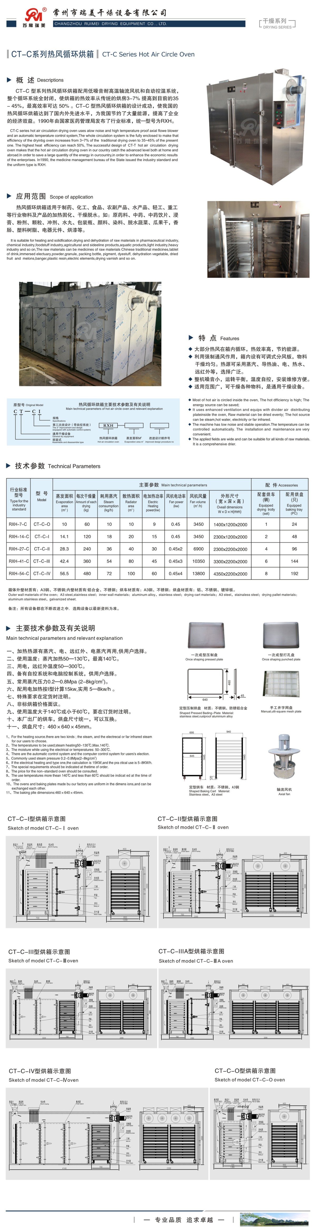 172847_702409_ue_procont.jpg 172847_702409_ue_procont.jpg