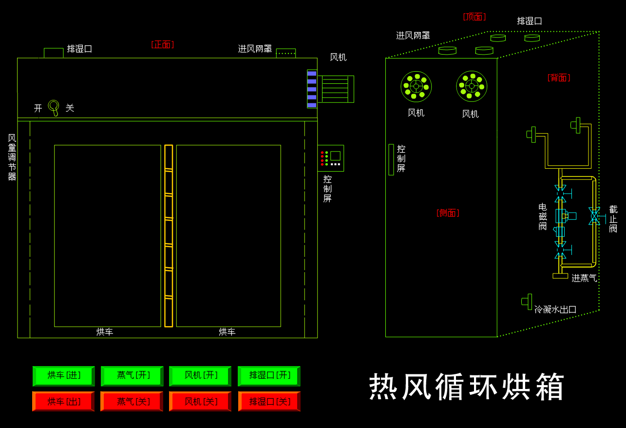 172904_909181_ue_procont.png 172904_909181_ue_procont.png