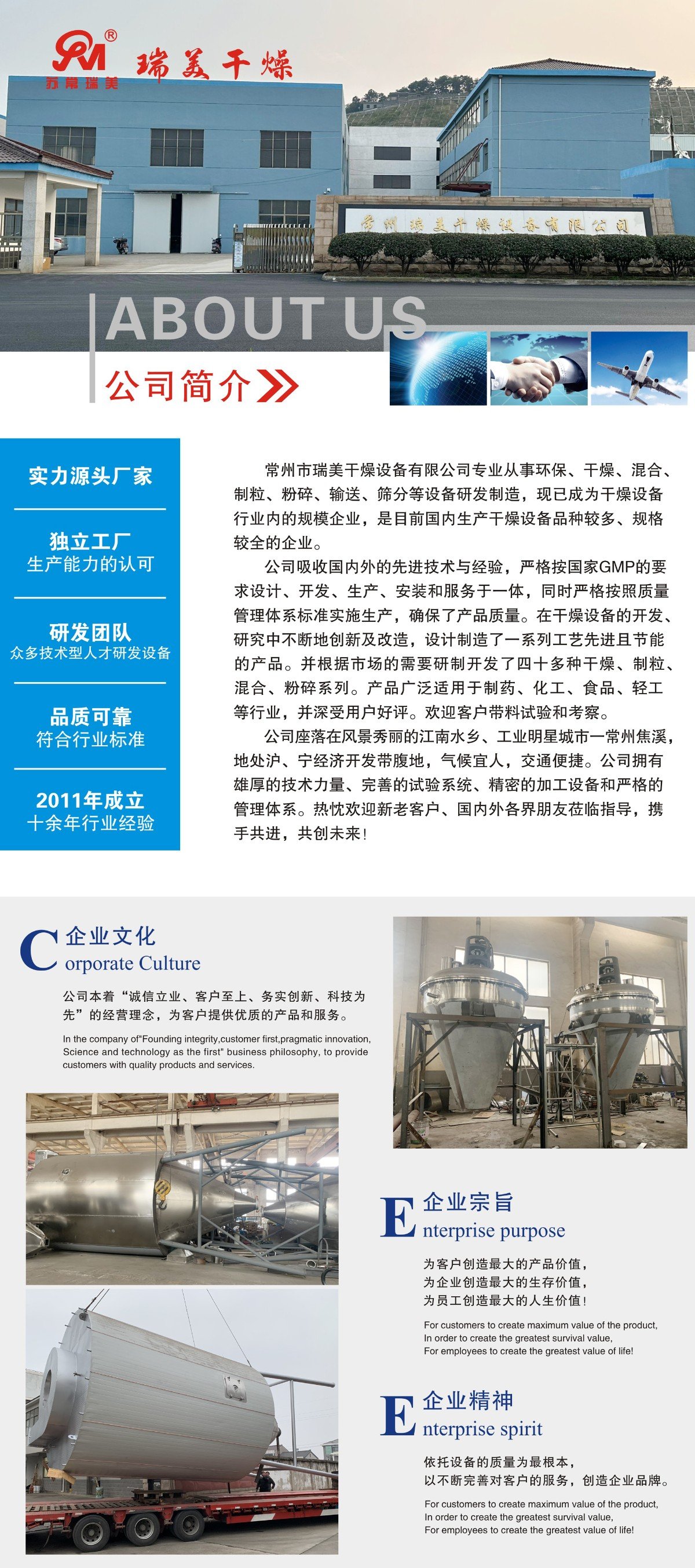 174515_445968_ue_procont.jpg 174515_445968_ue_procont.jpg