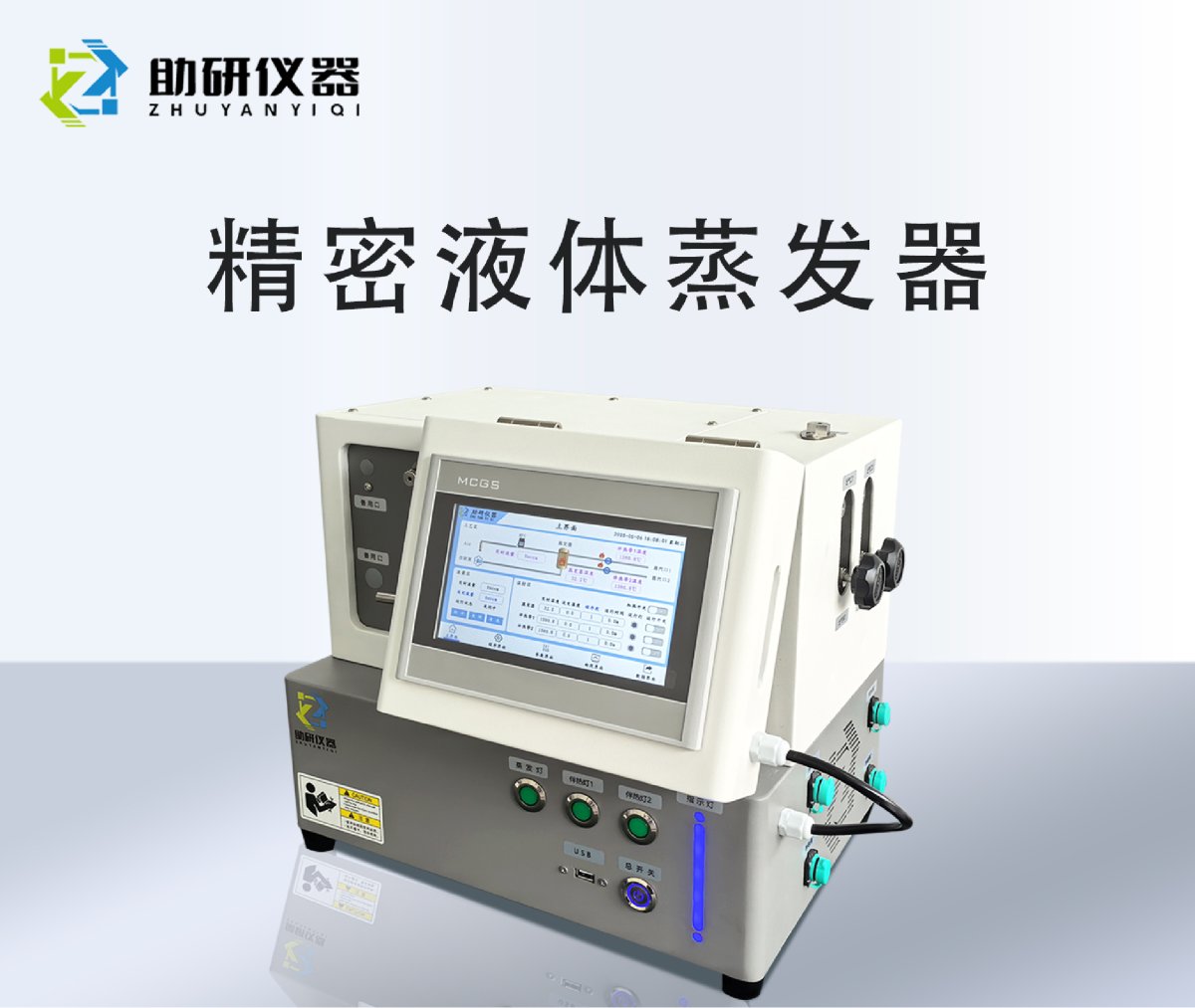 142604_529128_ue_procont.png 详情?01.png