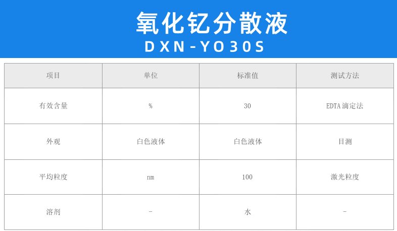 154535_746122_ue_procont.png 1.png