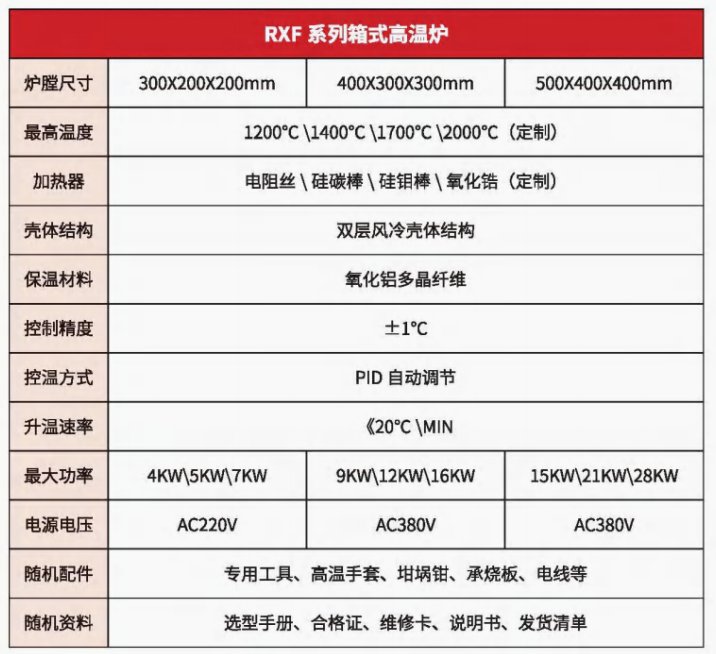 141641_721618_ue_procont.png image.png