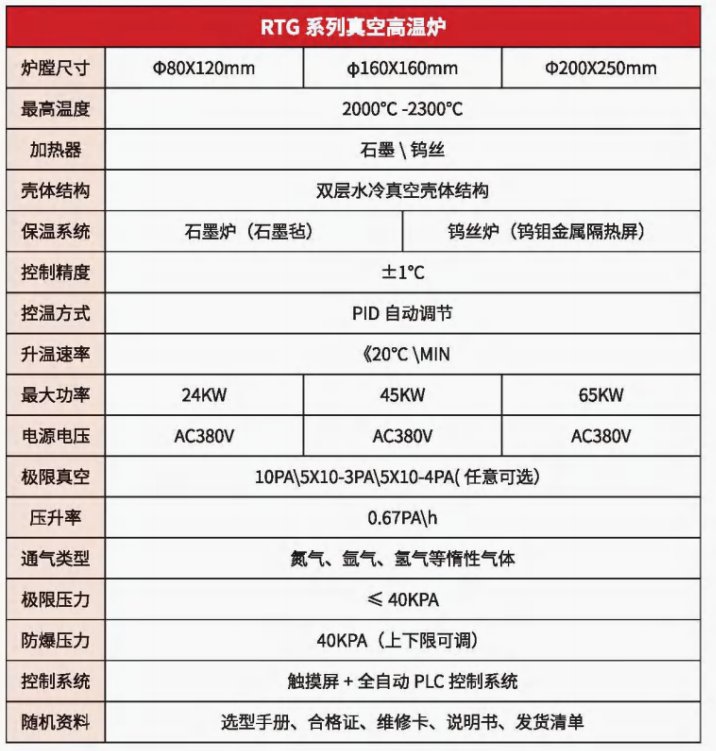 143451_602979_ue_procont.png image.png
