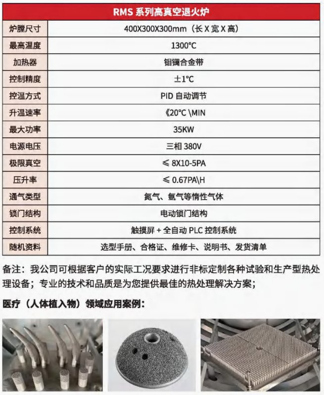 143934_555279_ue_procont.png image.png