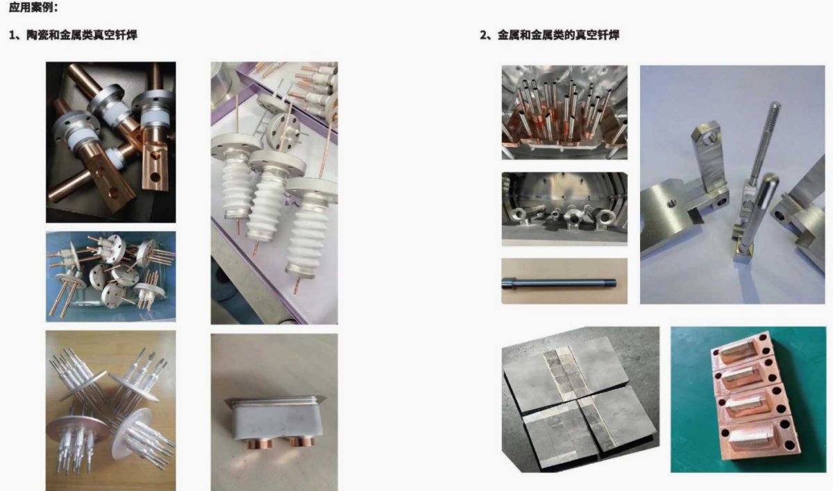 144611_258513_ue_procont.png image.png