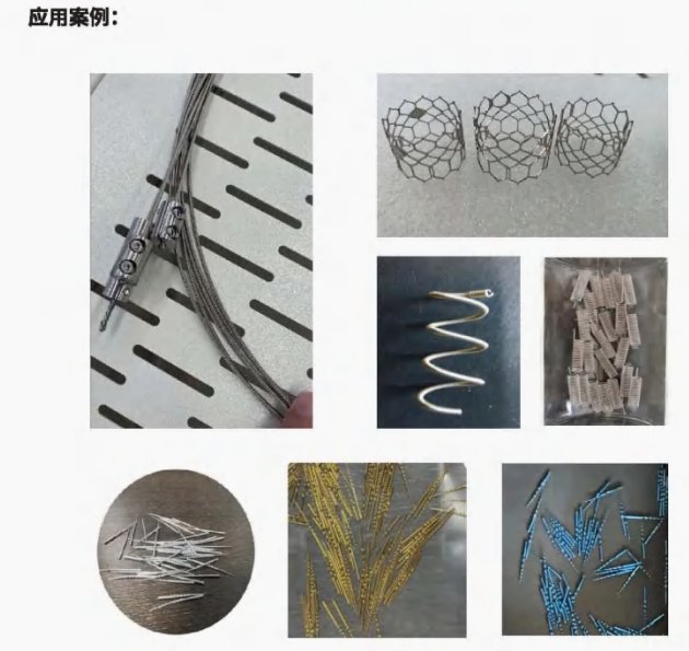 150514_842280_ue_procont.png image.png