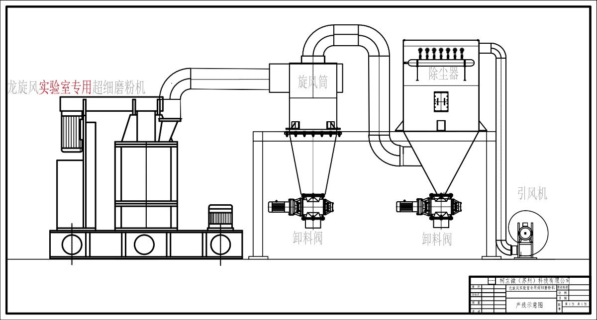 135031_810164_ue_procont.jpg 微信图片_20251011134945_171_119.jpg