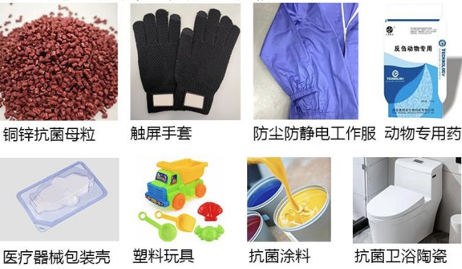 164841_405061_ue_procont.png 2.png