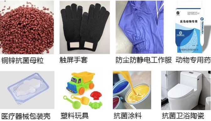 151438_946673_ue_procont.png 2.png