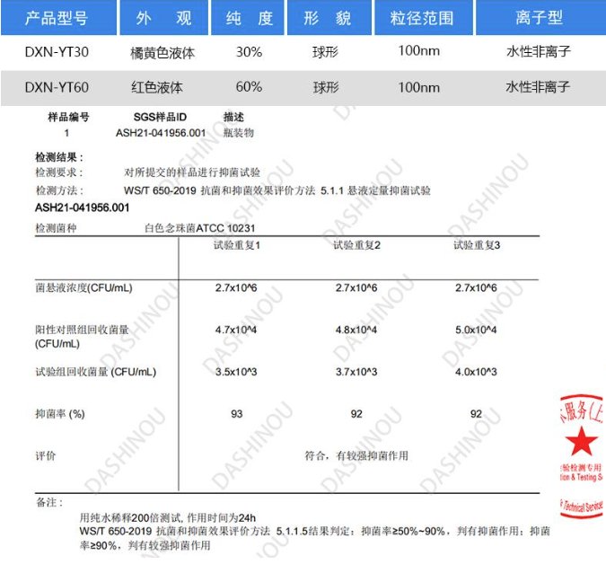 151907_957497_ue_procont.png 1.png