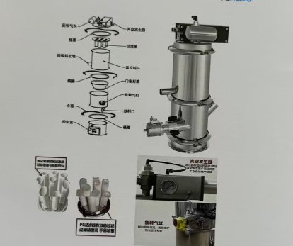 164920_525801_ue_procont.png