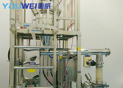 BMC新材料粉体称重配料的图片