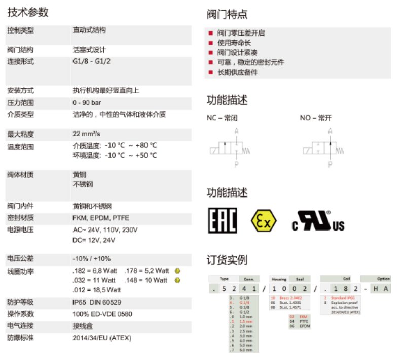 083108_111244_ue_procont.png image.png