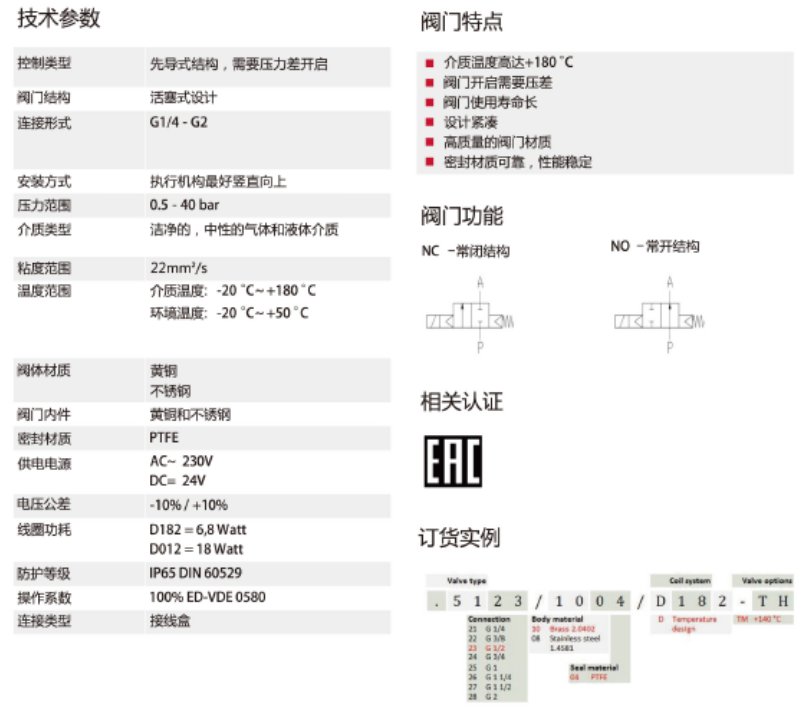 092816_337713_ue_procont.png image.png