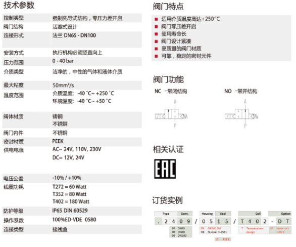 092954_505727_ue_procont.png image.png