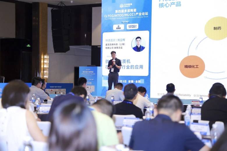 180116_139258_jsue_gsdt.jpg 180116_139258_jsue_gsdt.jpg