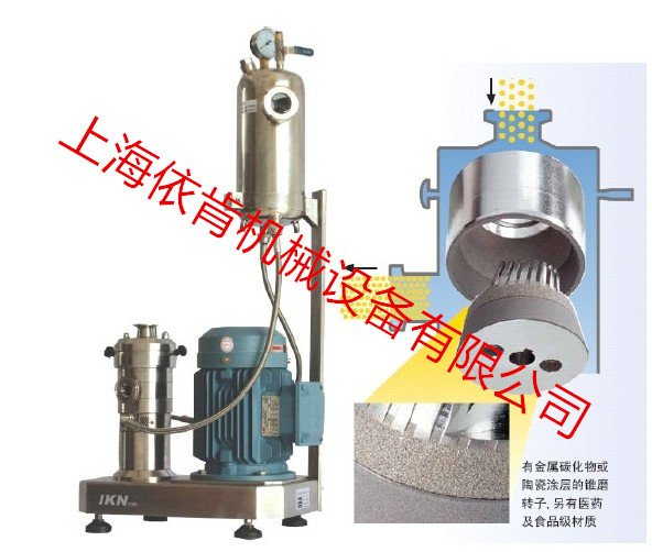 0404145030_922399.jpg 研磨分散?jpg