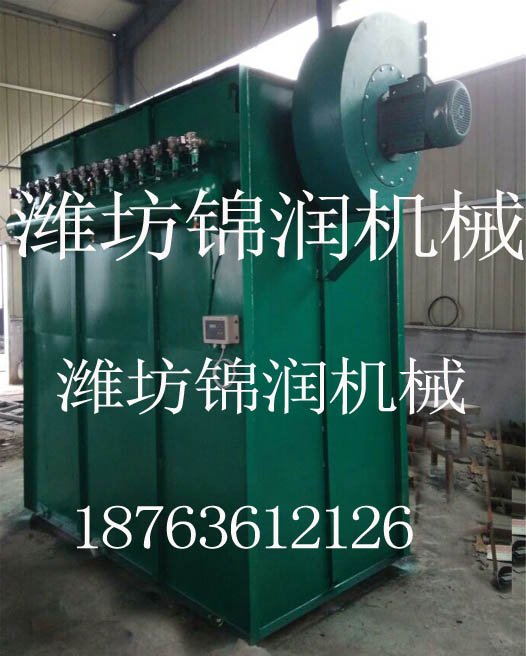 0520162101_222241.jpg 除尘一1.jpg