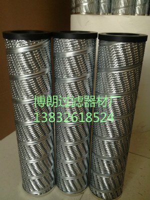 0525153345_763992.jpg 滤芯20_meitu_17_meitu_18.jpg