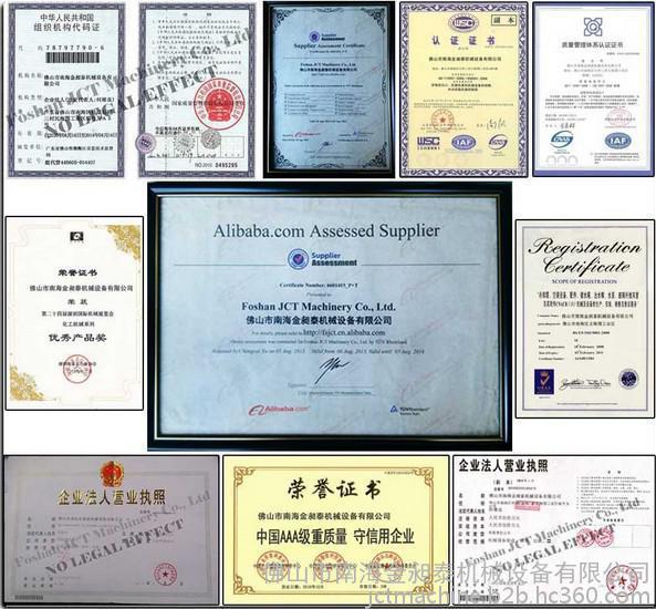 螺带混合机厂? alt=